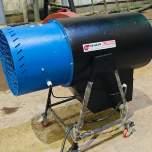 Hot Air Blower