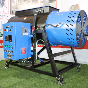 Hot Air Blower