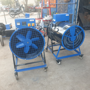 Hot Air Blower