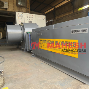 Hot Air Blower
