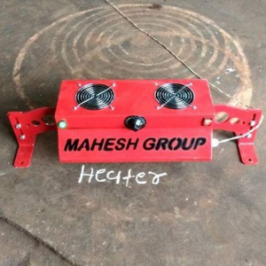 Hot Air Blower