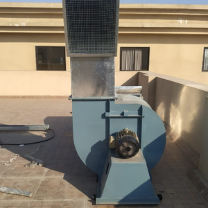 Air Pollution Control Equipment